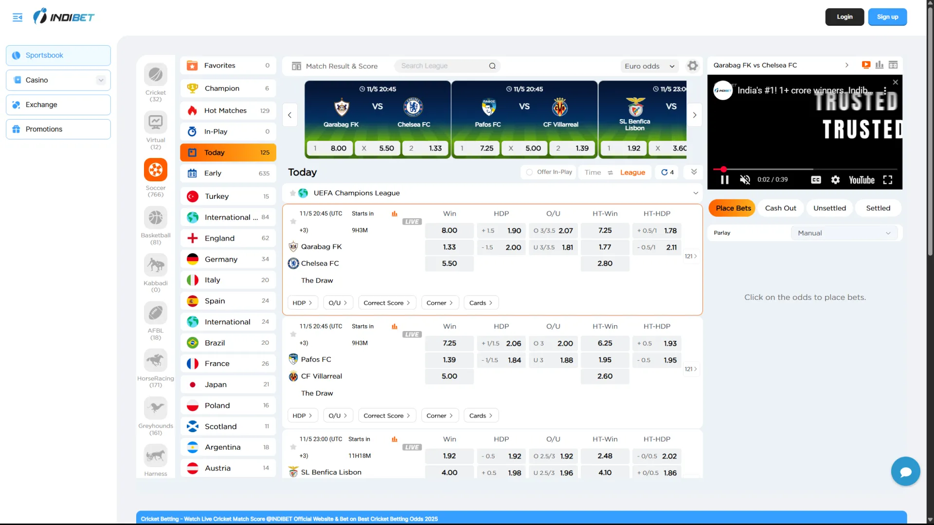 Open the official Indibet site via our link.
